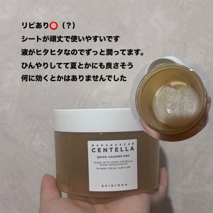 N10+Z1フェイスセラム /The Ordinary/美容液を使ったクチコミ(10枚目)