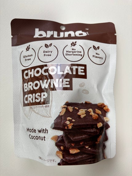 クリスピーブラウニーチョコレート/bruno snak/食品を使ったクチコミ(1枚目)