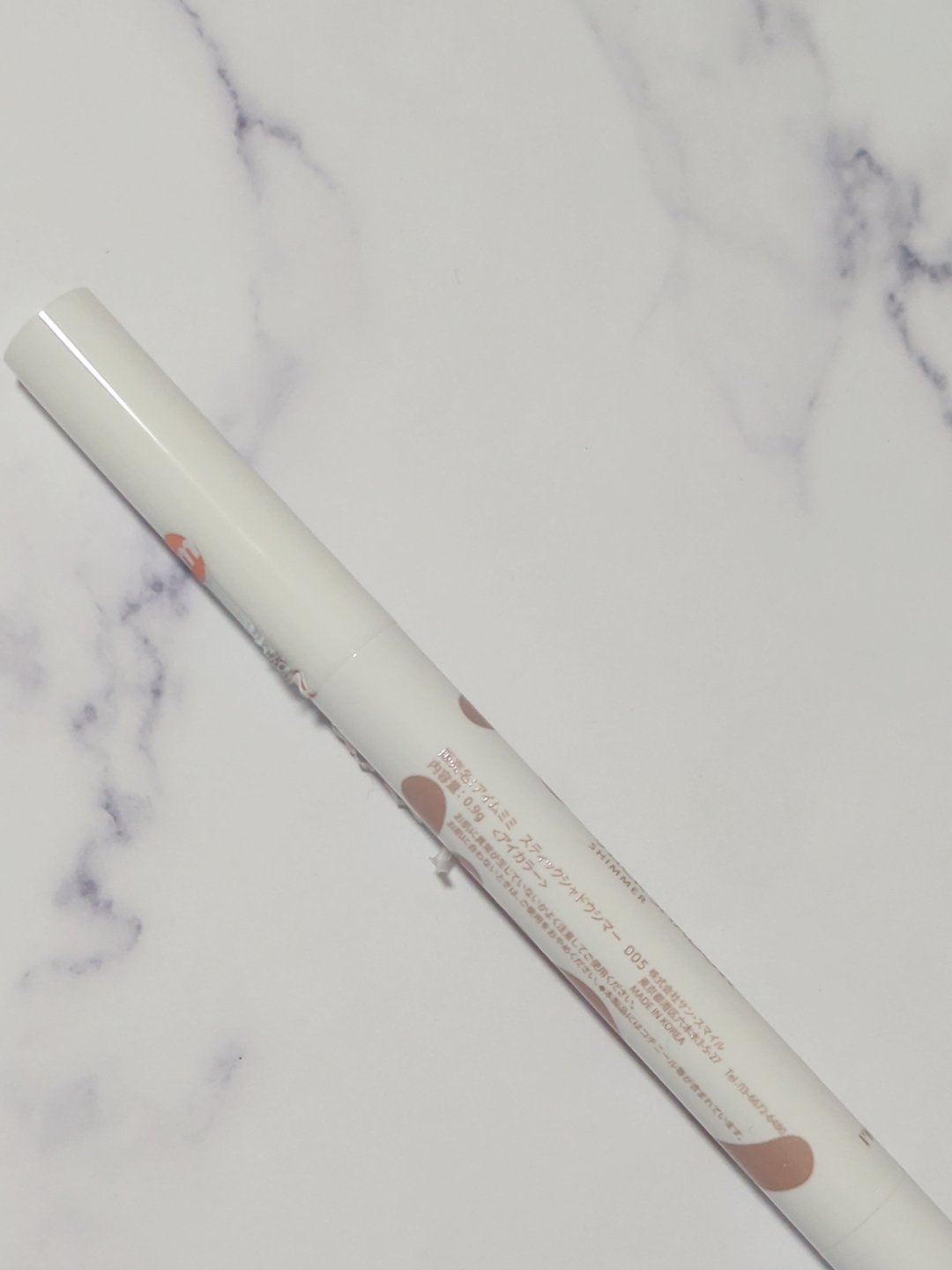 アイムスティックシャドウシマー/i’m meme/スティックアイシャドウを使ったクチコミ（3枚目）