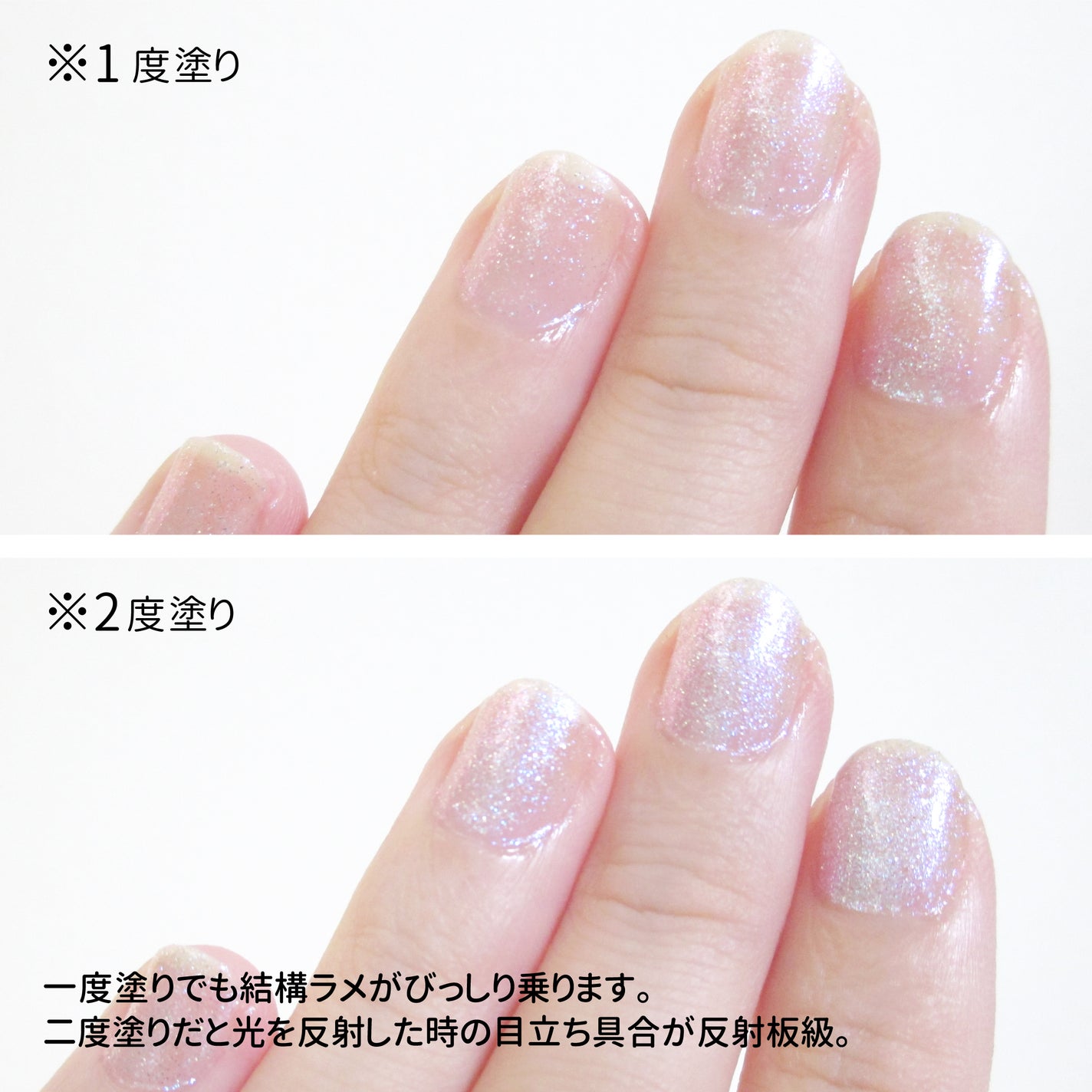 カラフルネイルズ/キャンメイク/マニキュアを使ったクチコミ(4枚目)