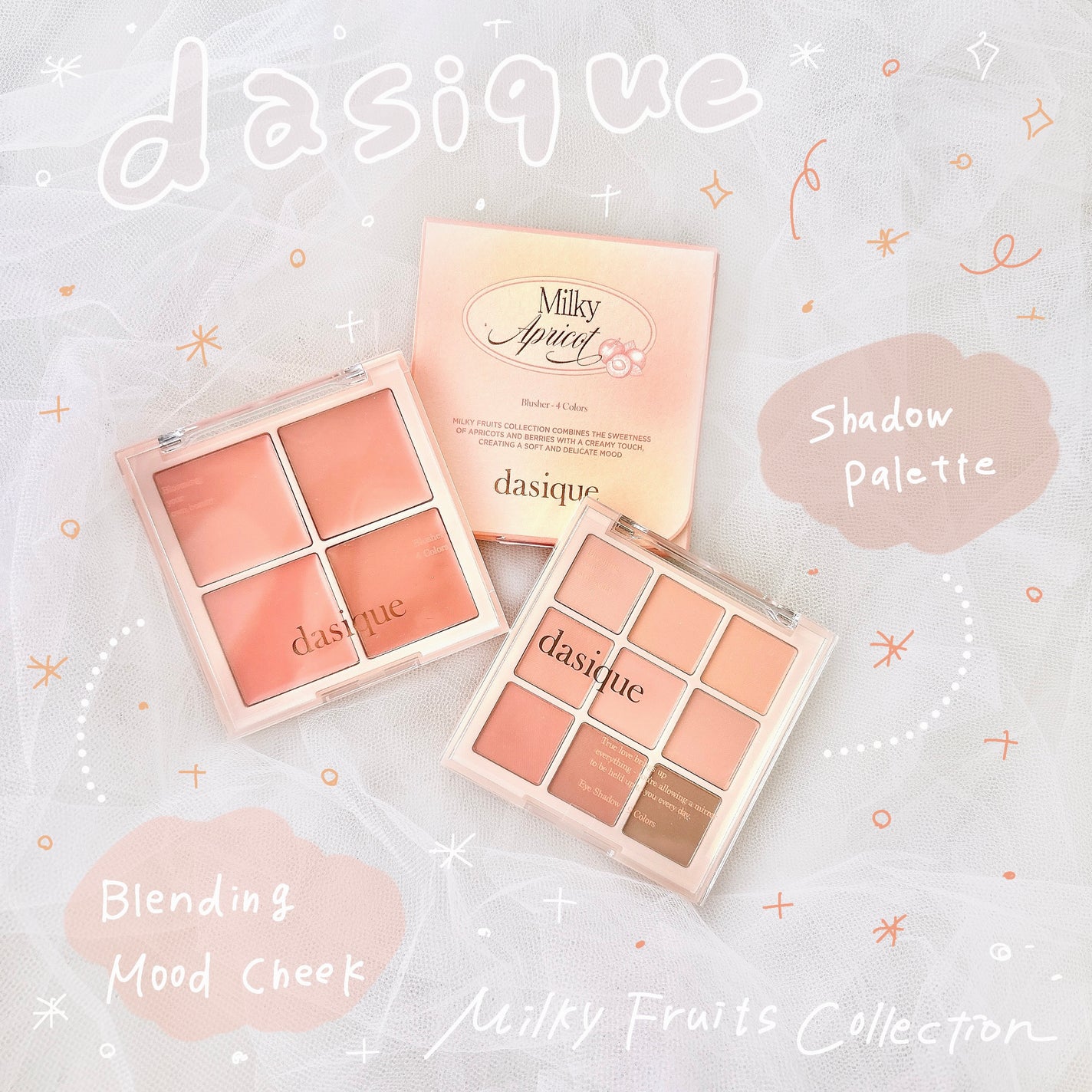 シャドウパレット/dasique/アイシャドウパレットを使ったクチコミ(1枚目)