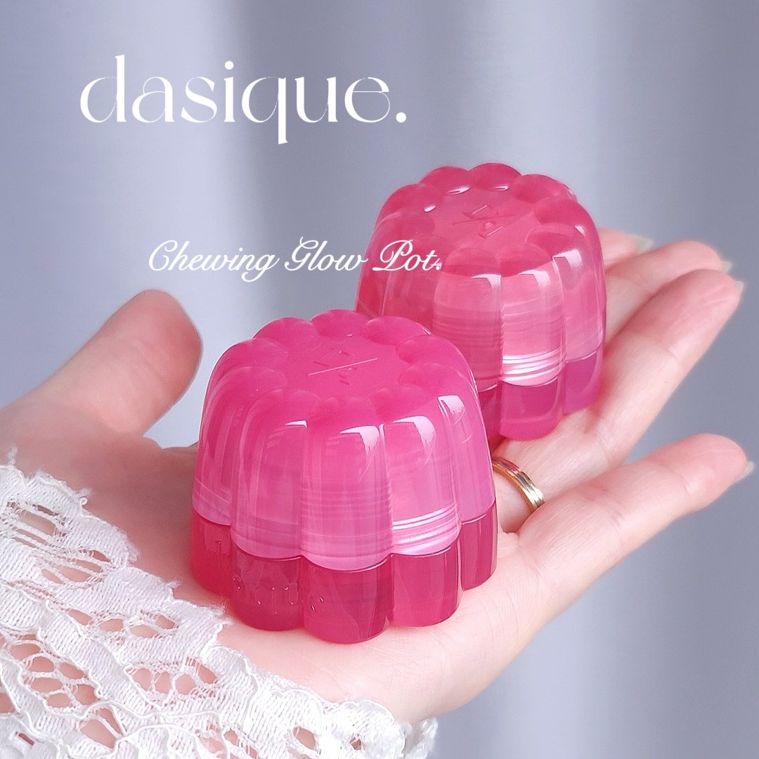 チューインググロウポット 15 ベリーマーマーレード/dasique/口紅を使ったクチコミ（1枚目）