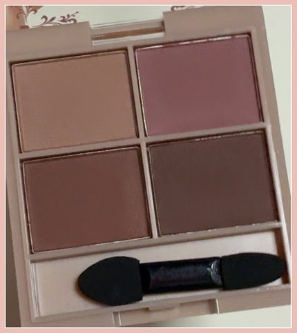 &. Wチャーム アイシャドウマットカラーマルチパレット/DAISO/アイシャドウパレットを使ったクチコミ(4枚目)