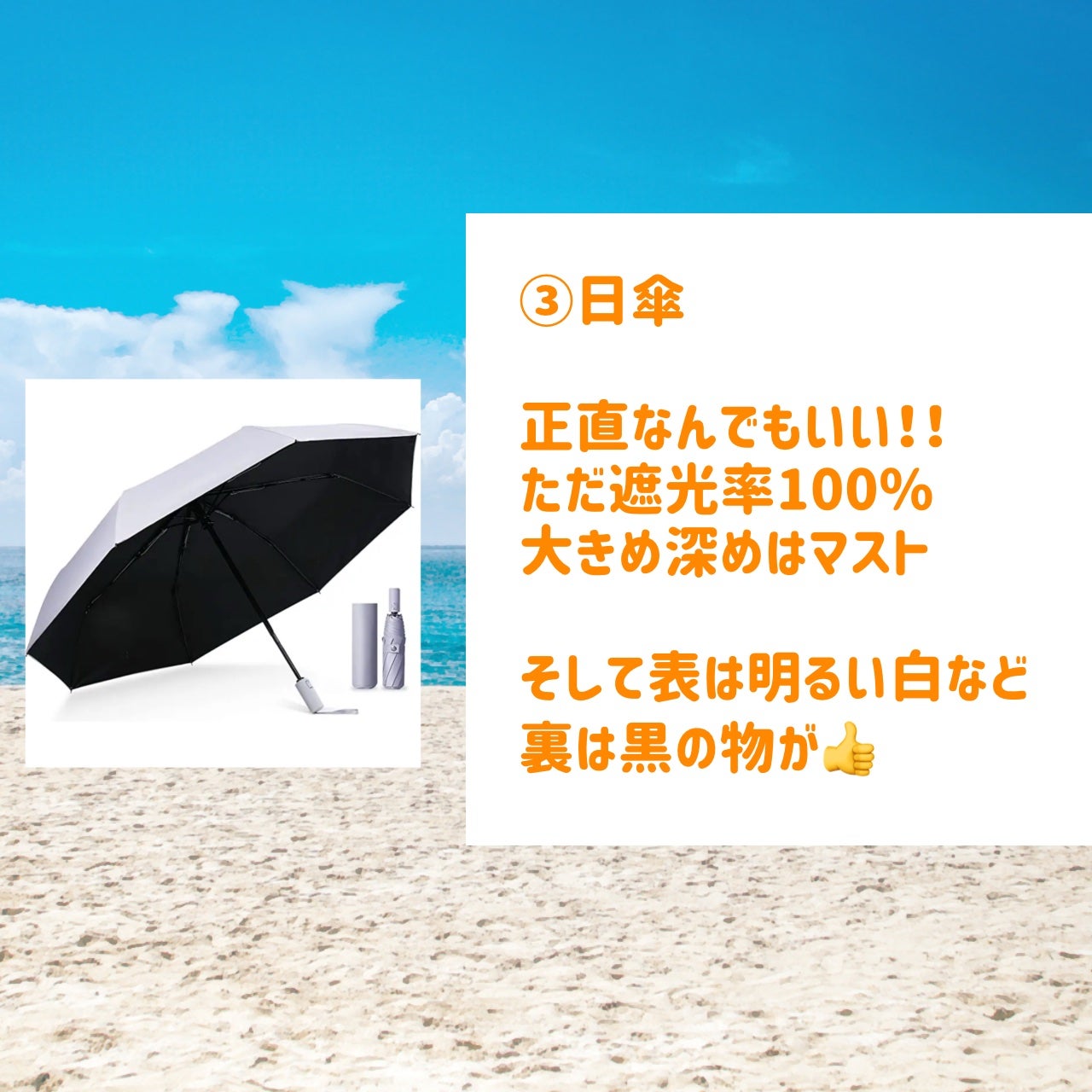 ハトムギ化粧水(ナチュリエ スキンコンディショナー R )/ナチュリエ/化粧水を使ったクチコミ(4枚目)