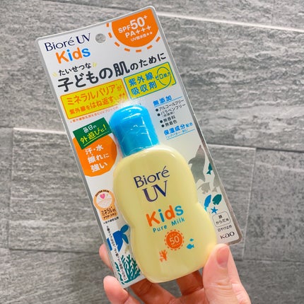 ビオレUV キッズピュアミルク/ビオレ/日焼け止めミルクを使ったクチコミ(1枚目)