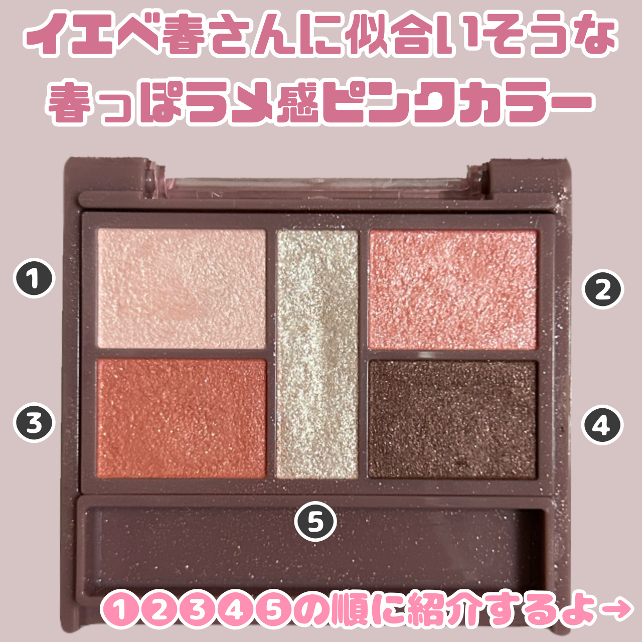 新品未開封品。廃盤色。キャンメイク パーフェクトスタイリストアイズ 23 24 旧品】パーフェクトスタイリストアイズ｜キャンメイクの人気色を