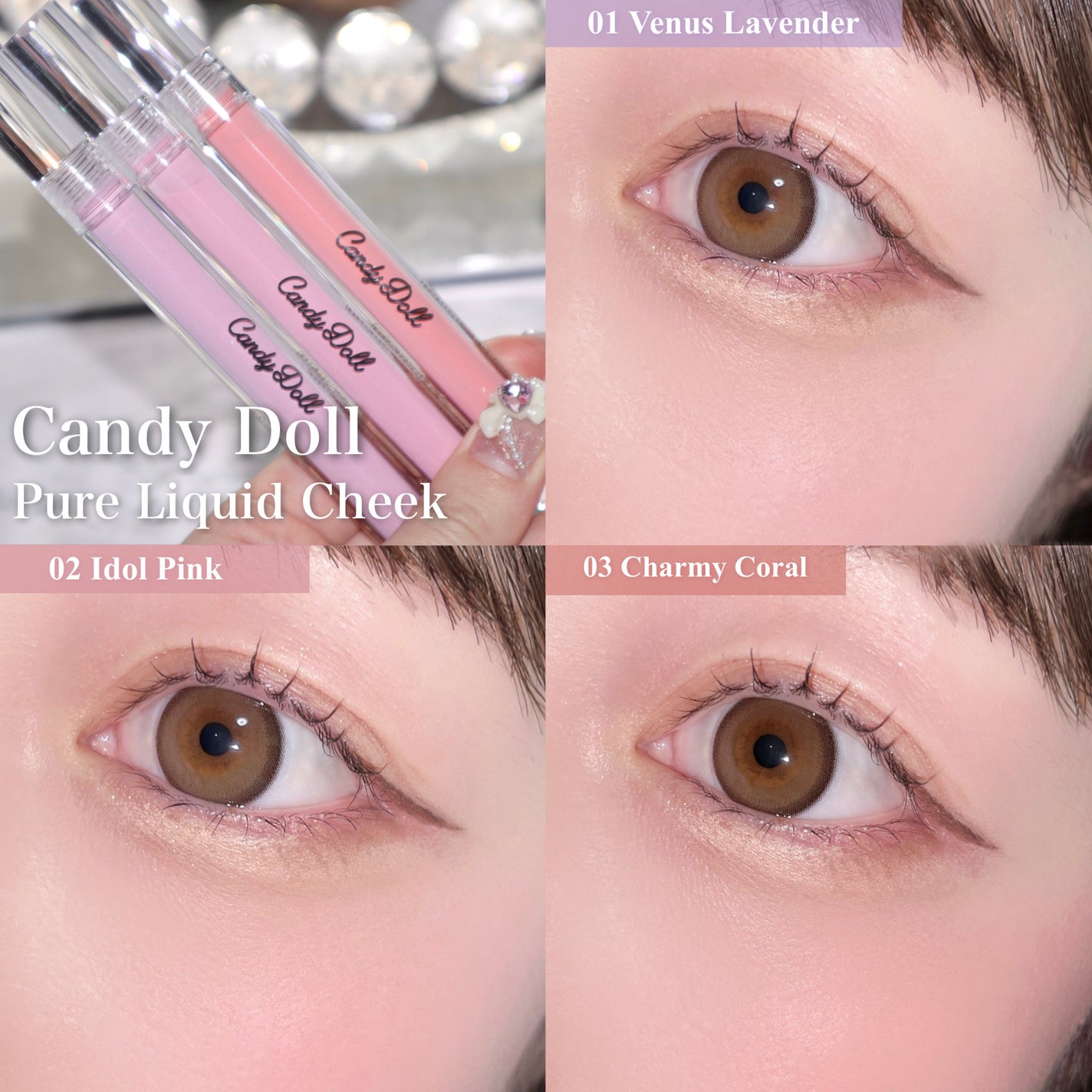 ピュアリキッドチーク/CandyDoll/リキッドチークを使ったクチコミ(9枚目)