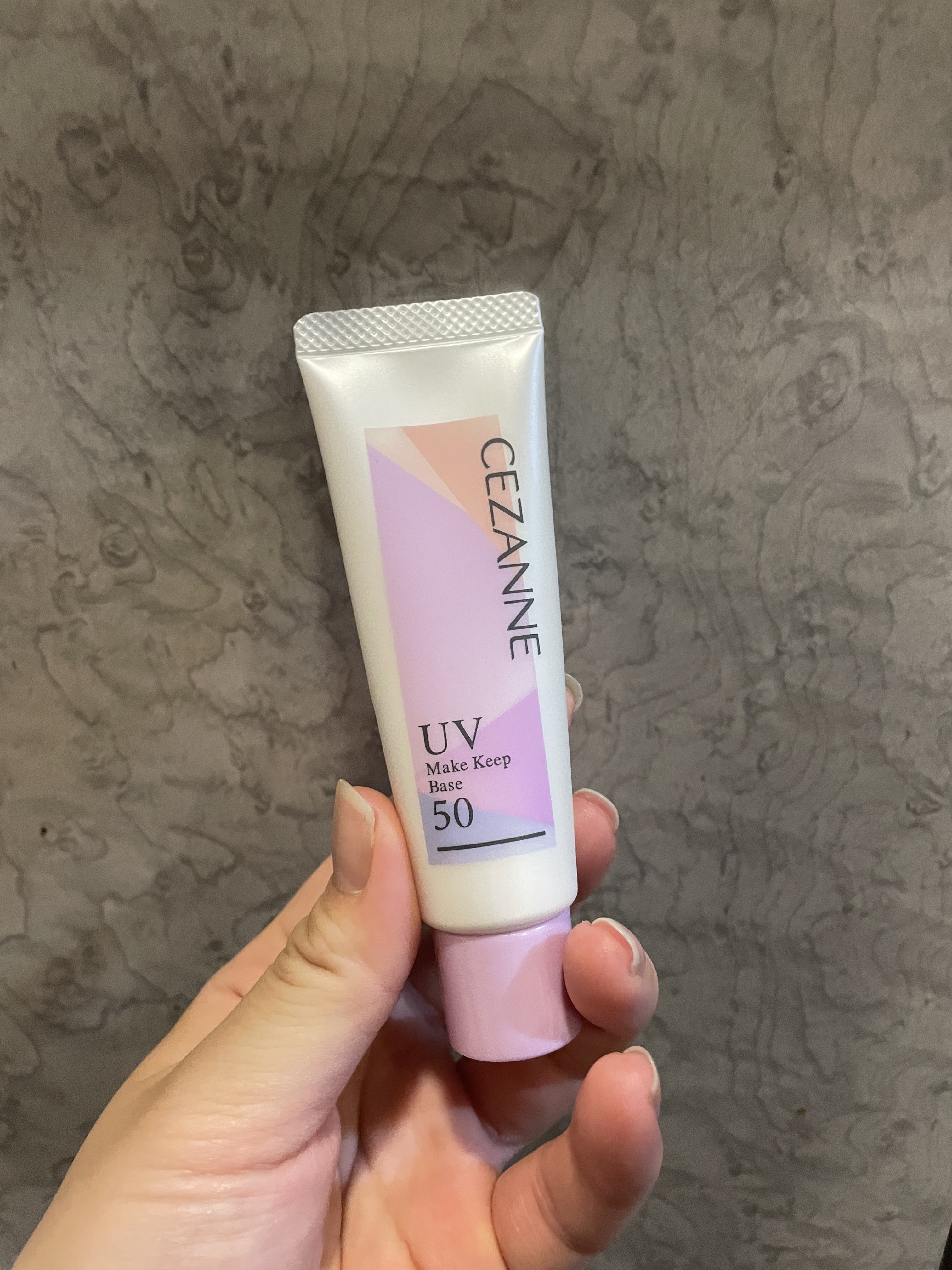 皮脂テカリ防止下地50/CEZANNE/化粧下地を使ったクチコミ（2枚目）