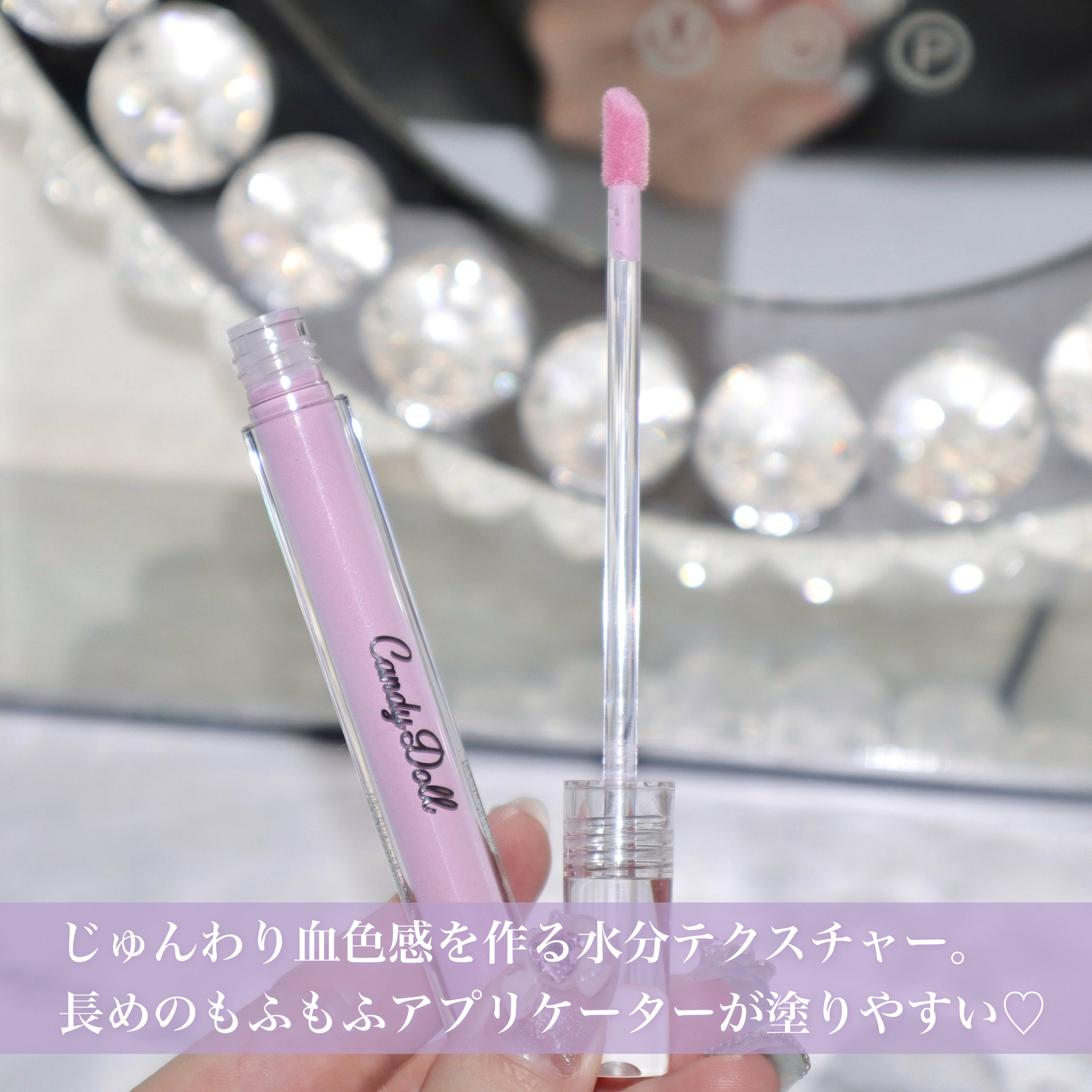 ブルジョワ 57 バステルジュ ほお紅 チーク ブリュン デリス 12011117