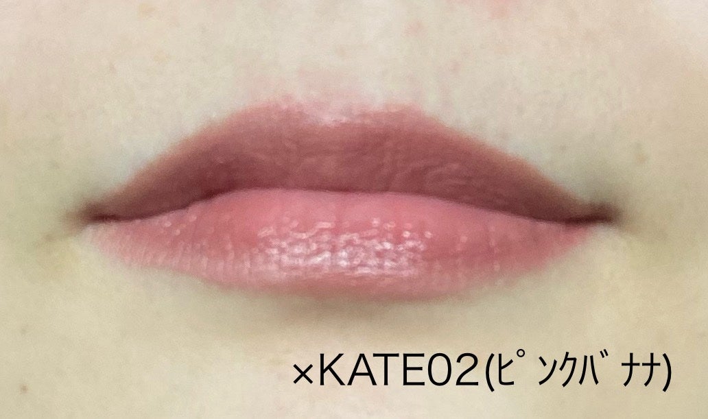 リップ ライナー/ちふれ/リップライナーを使ったクチコミ(2枚目)