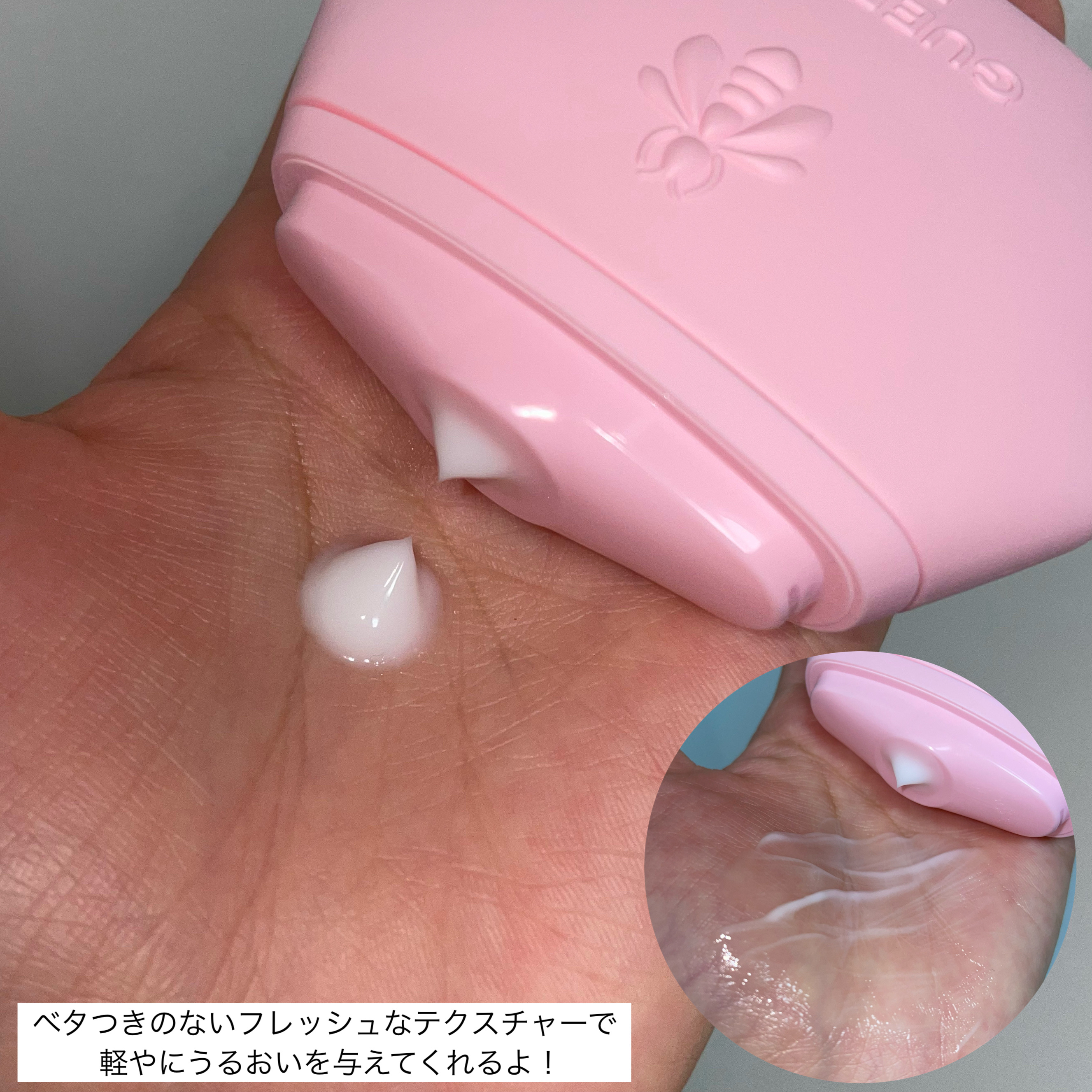 アクア アレゴリア ハンドクリーム ローザ ロッサ/GUERLAIN/ハンドクリームを使ったクチコミ（3枚目）