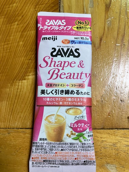 シェイプ&ビューティ/ザバス/ソイプロテインを使ったクチコミ(1枚目)