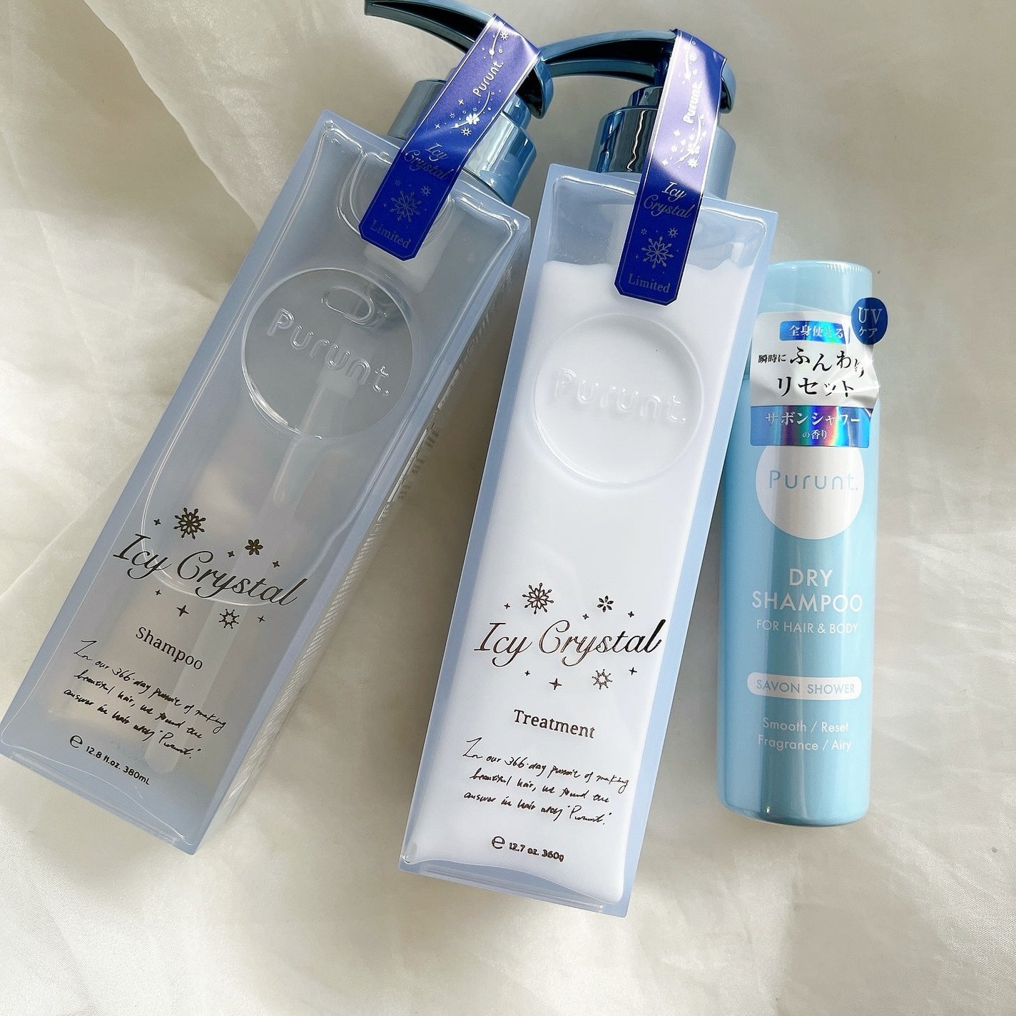 プルント ディープリペア ペアセット アイシークリスタル/Purunt./シャンプー・コンディショナーを使ったクチコミ(5枚目)