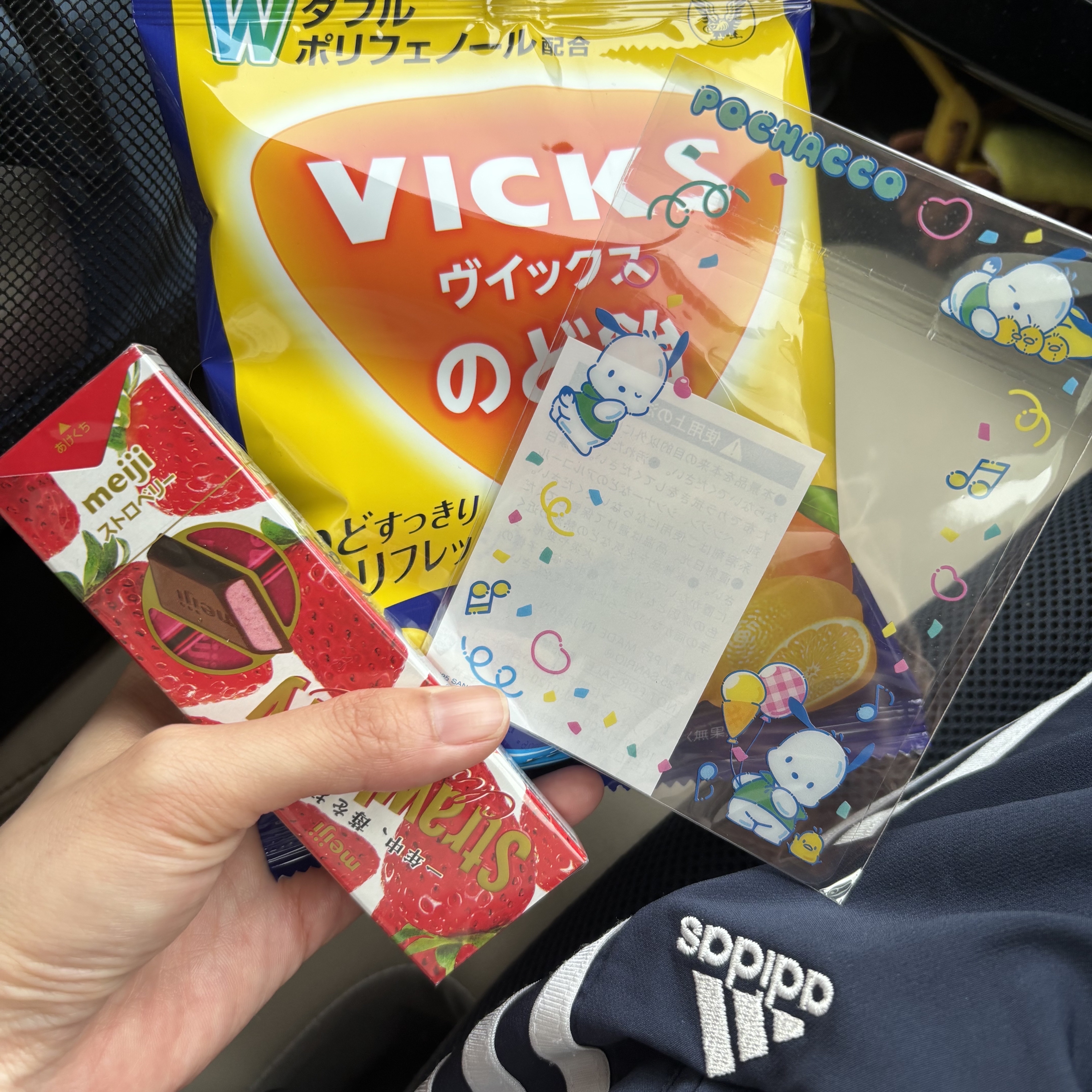 ヴイックス メディケイテッド ドロップ レモン/大正製薬/その他を使ったクチコミ（1枚目）