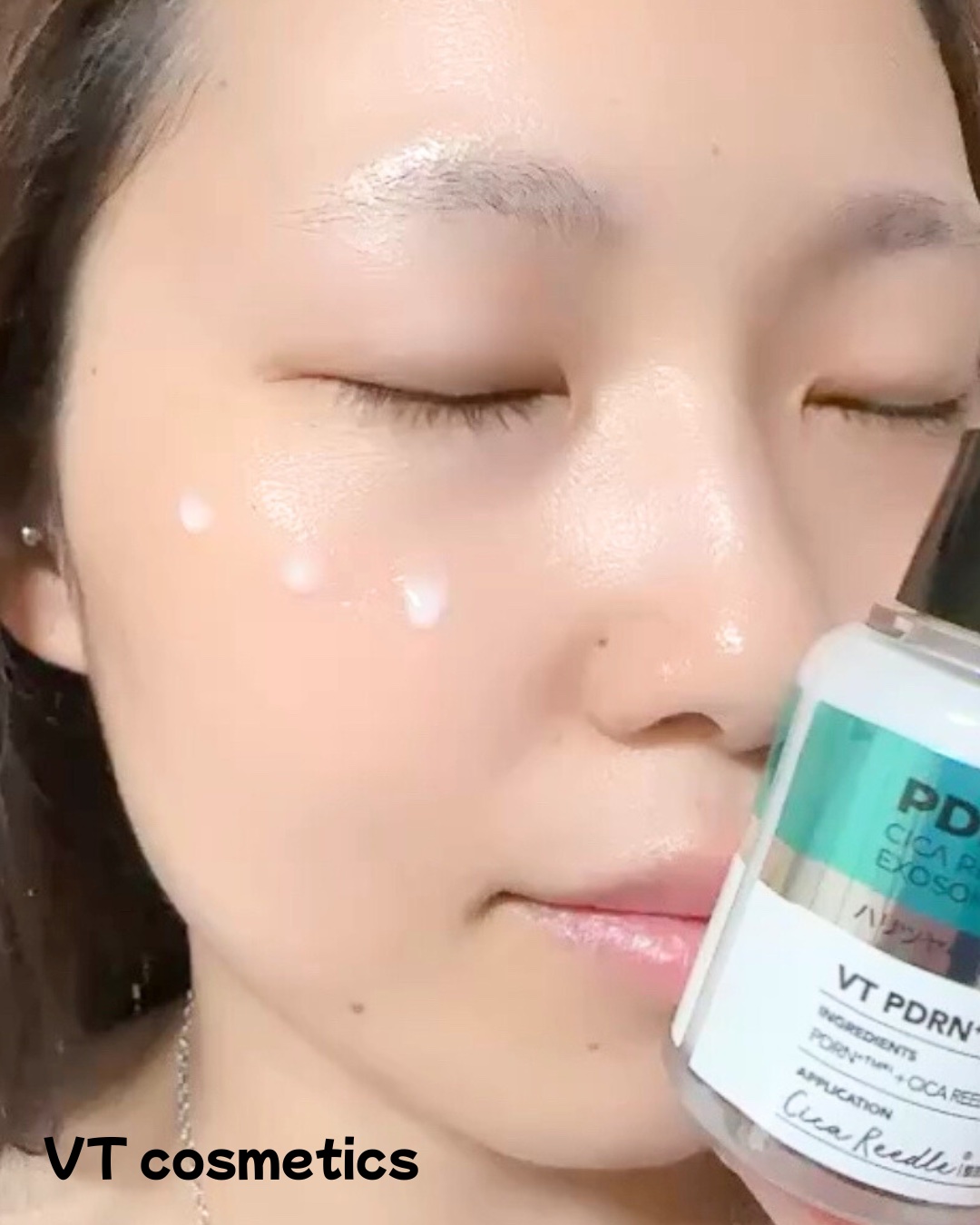 リードルS PDRN+ セラム/VT/美容液を使ったクチコミ（3枚目）