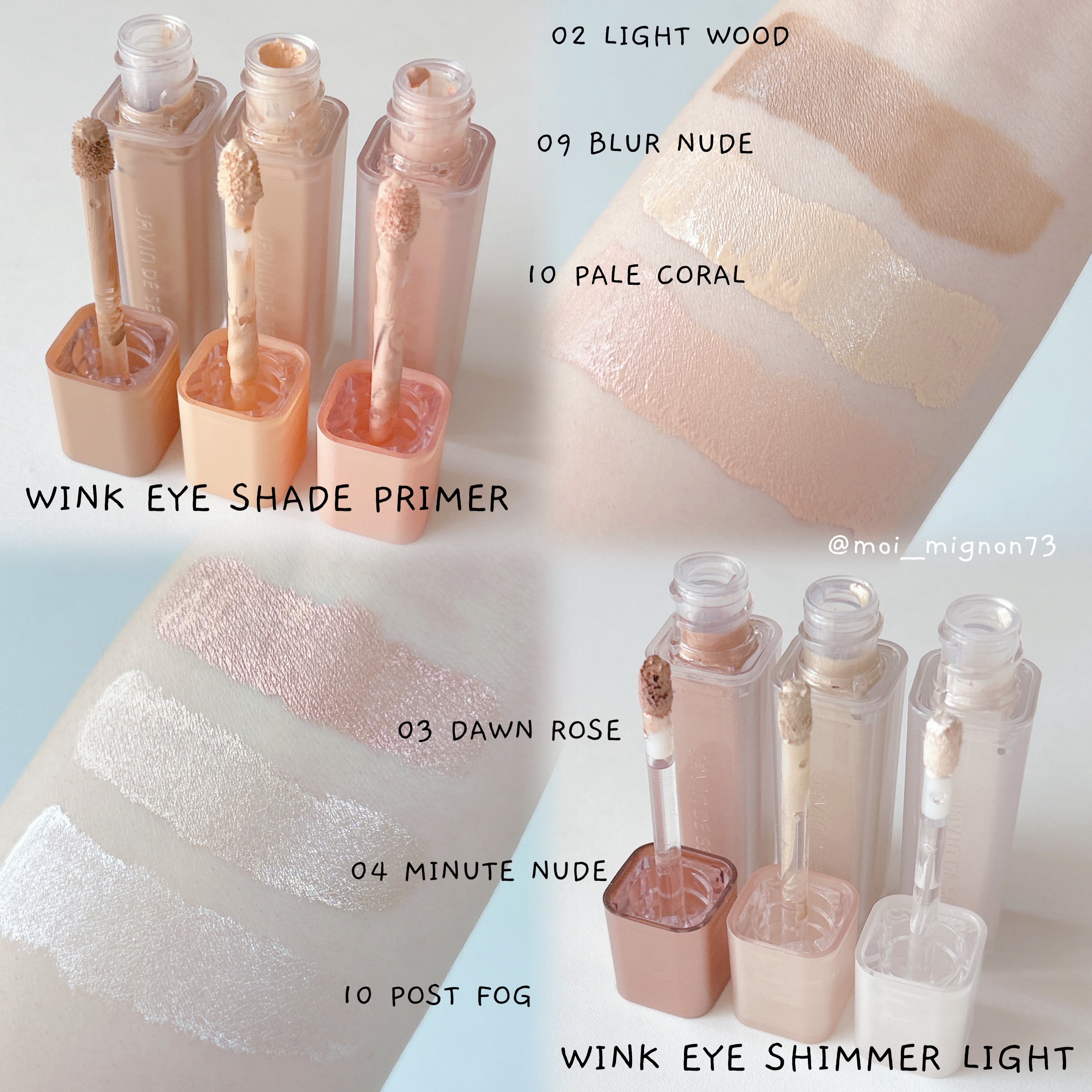 ウインク アイ シェード プライマー/Javin De Seoul/リキッドアイシャドウを使ったクチコミ（2枚目）