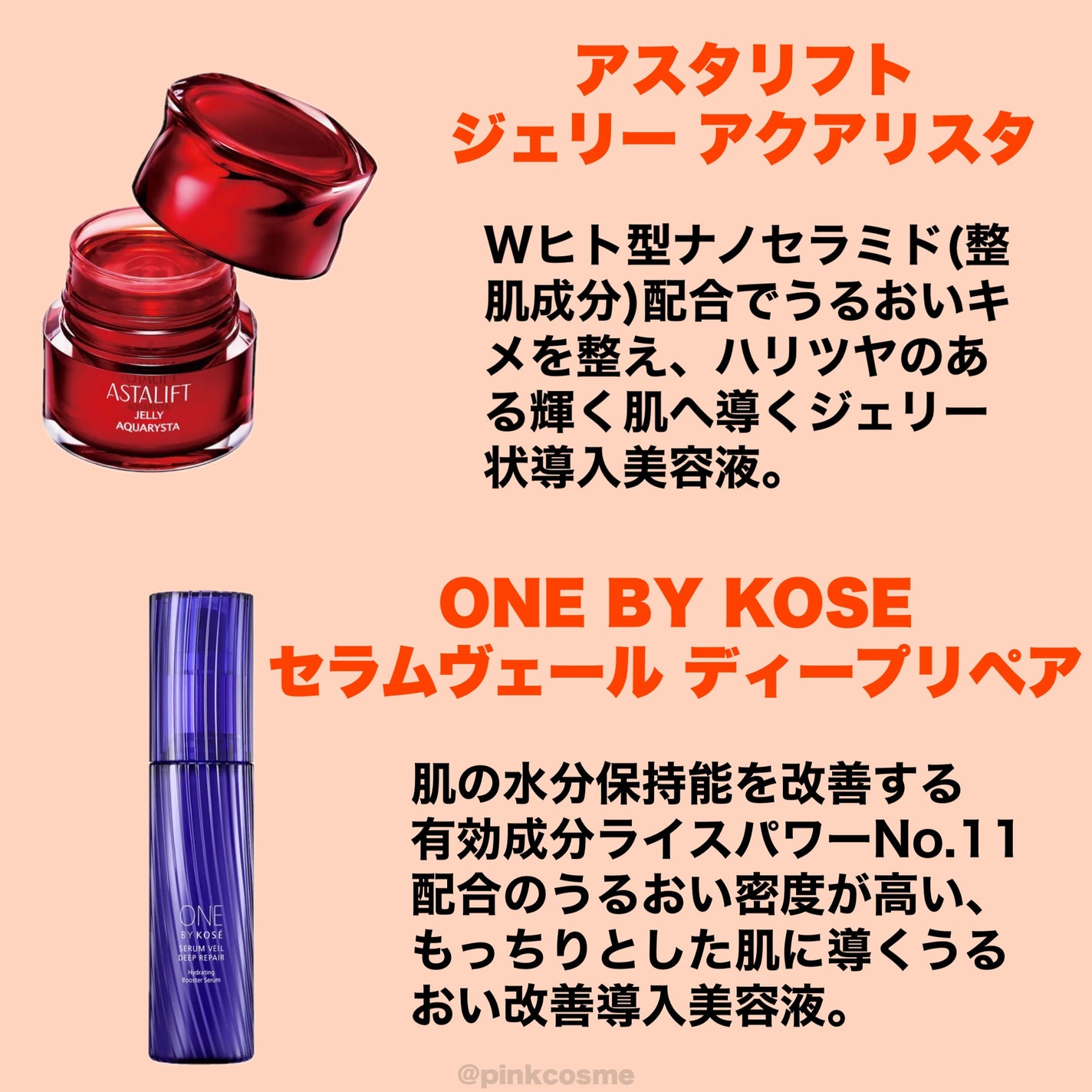 セラマイディンクリーム/Dr.Jart+/フェイスクリームを使ったクチコミ(3枚目)