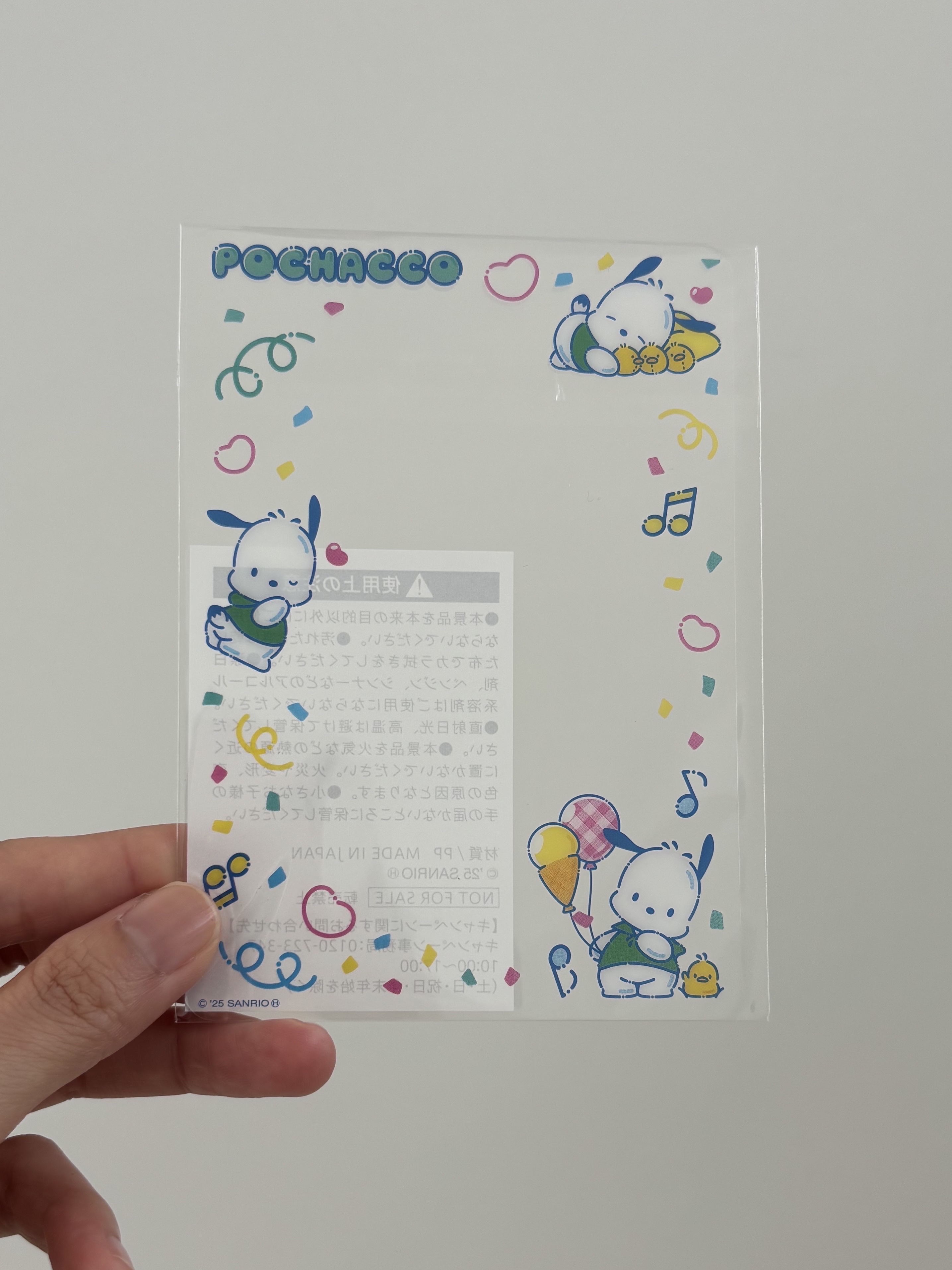 ヴイックス メディケイテッド ドロップ レモン/大正製薬/その他を使ったクチコミ（2枚目）