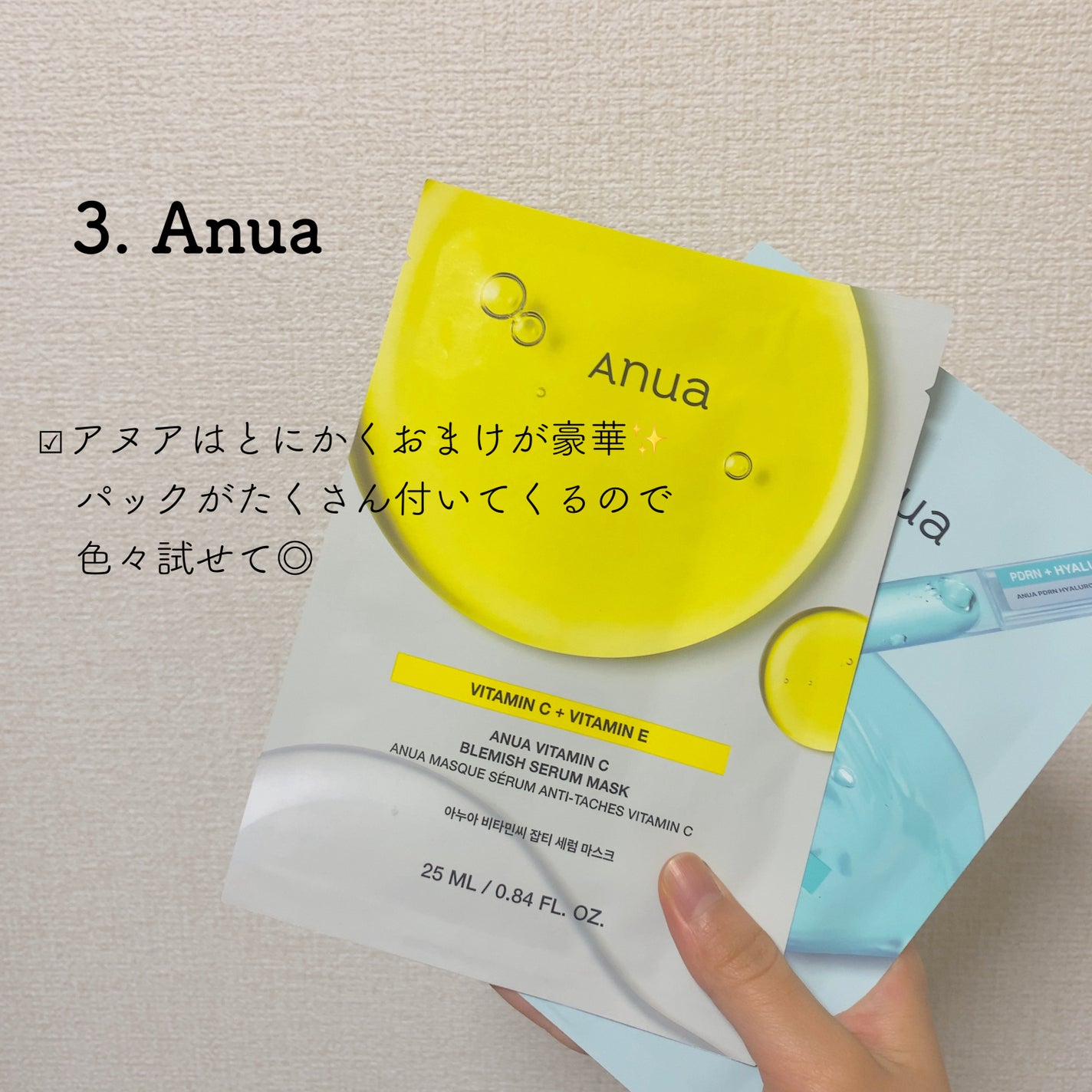 マイルドクレンジング オイル/ファンケル/オイルクレンジングを使ったクチコミ(4枚目)