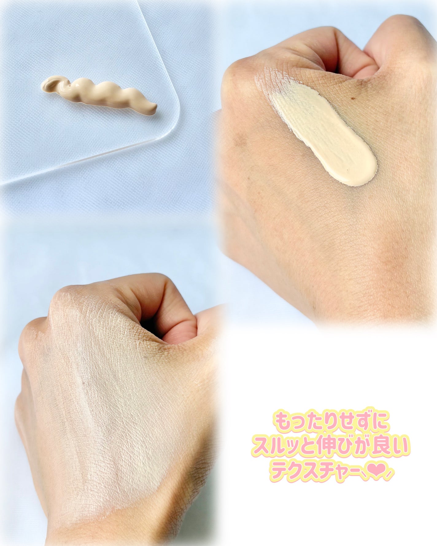 デューパワーヴィーガンクッション/AMUSE/クッションファンデーションを使ったクチコミ(4枚目)