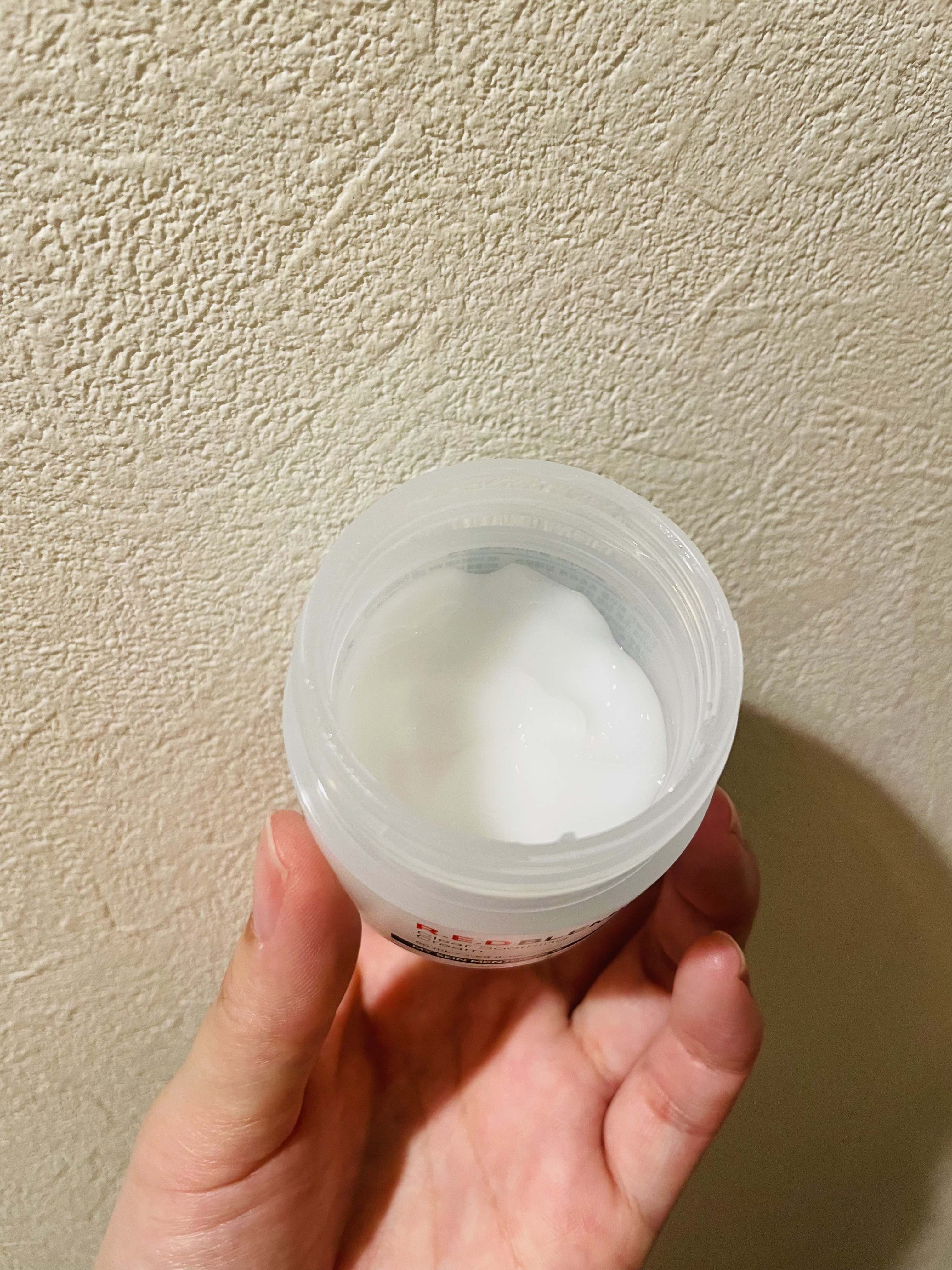 レッドブレミッシュ クリアスージングクリーム/Dr.G/フェイスクリームを使ったクチコミ（3枚目）