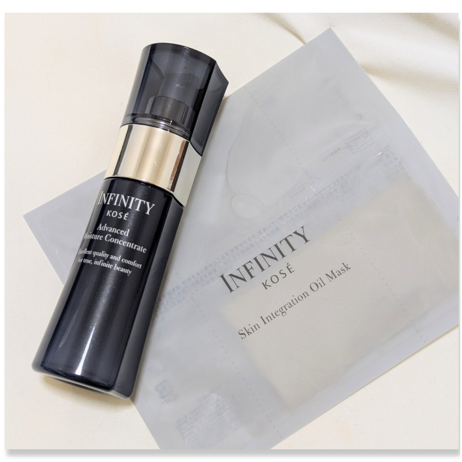 アドバンスト モイスチュア コンセントレート/インフィニティ/美容液を使ったクチコミ（2枚目）