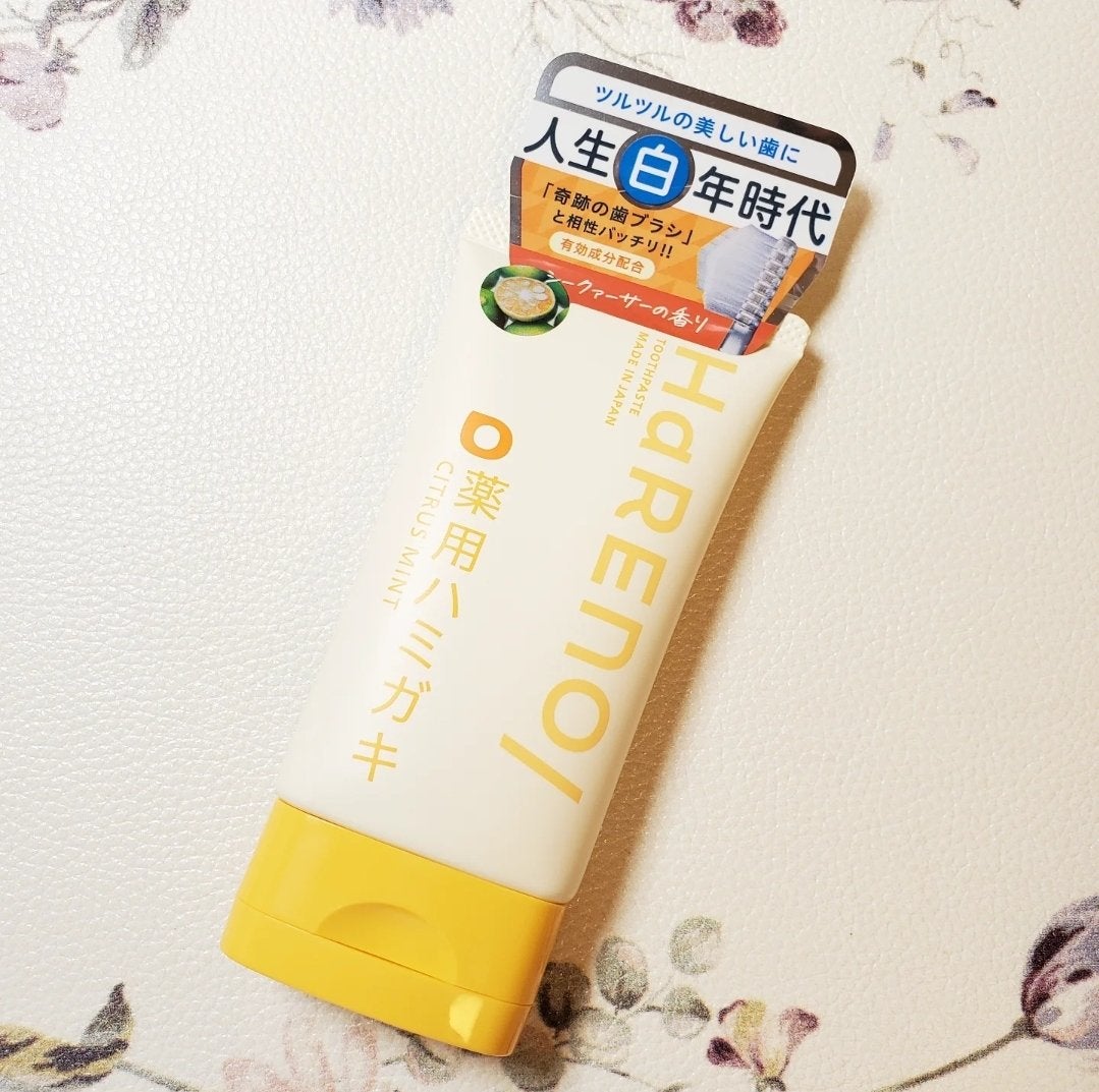 HaRENO 薬用ハミガキ/HaRENO/歯磨き粉を使ったクチコミ(4枚目)