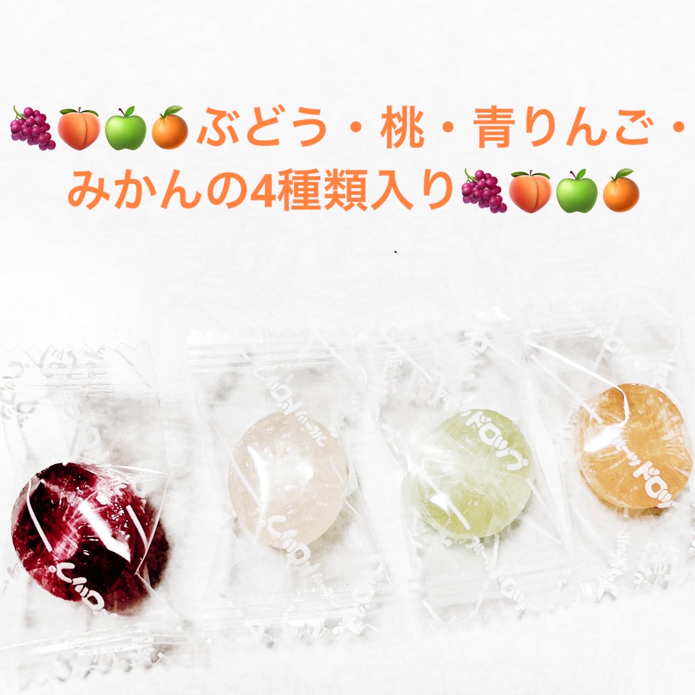 åã¡ããð on LIPS ãåç³ç£æ¥ããã«ãŒãããããðððð4çš®ã®çŸå³ããððððå
容é..ãïŒ3æç®ïŒ