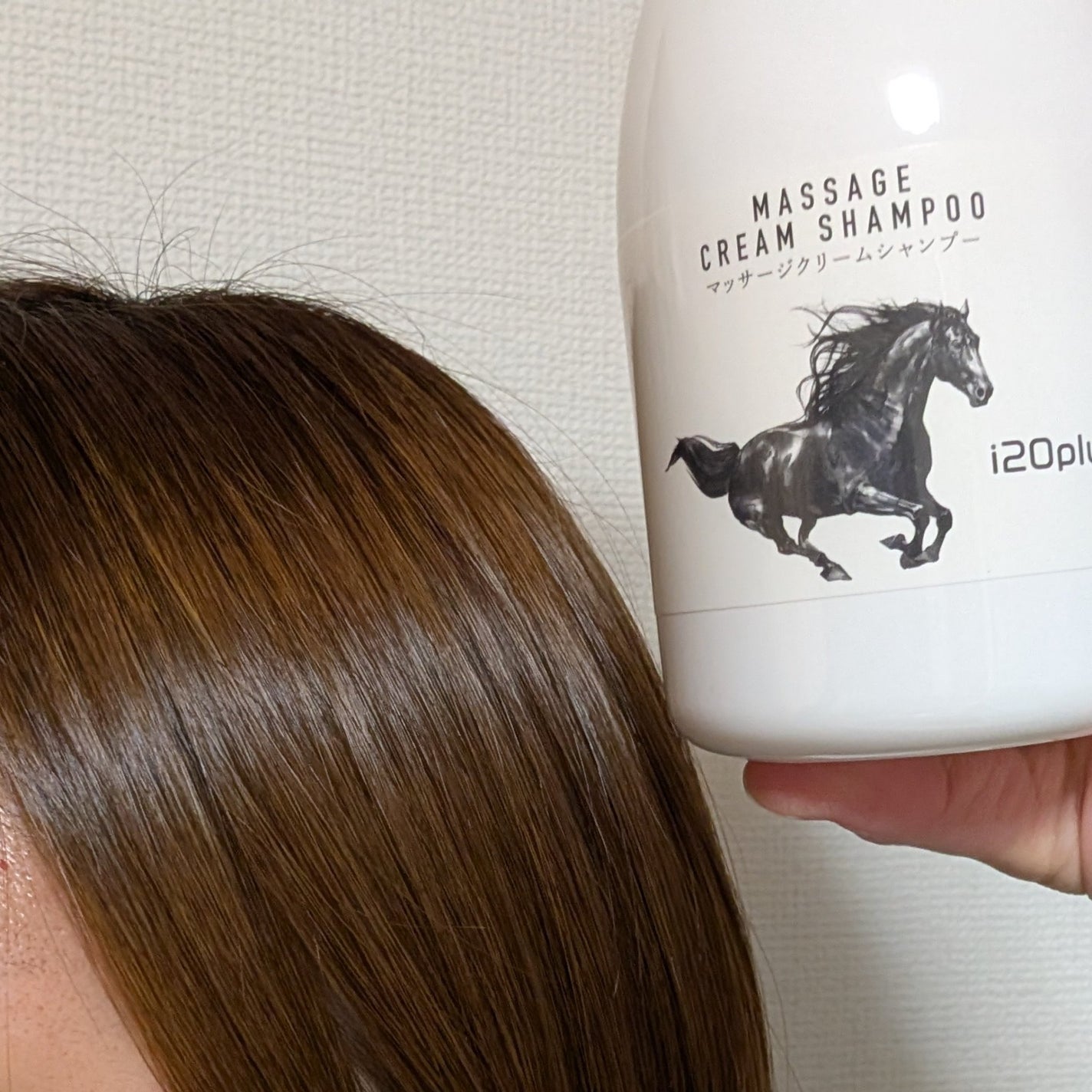 マッサージクリームシャンプー/ジェイシークリエイティヴ/市販シャンプーを使ったクチコミ(5枚目)