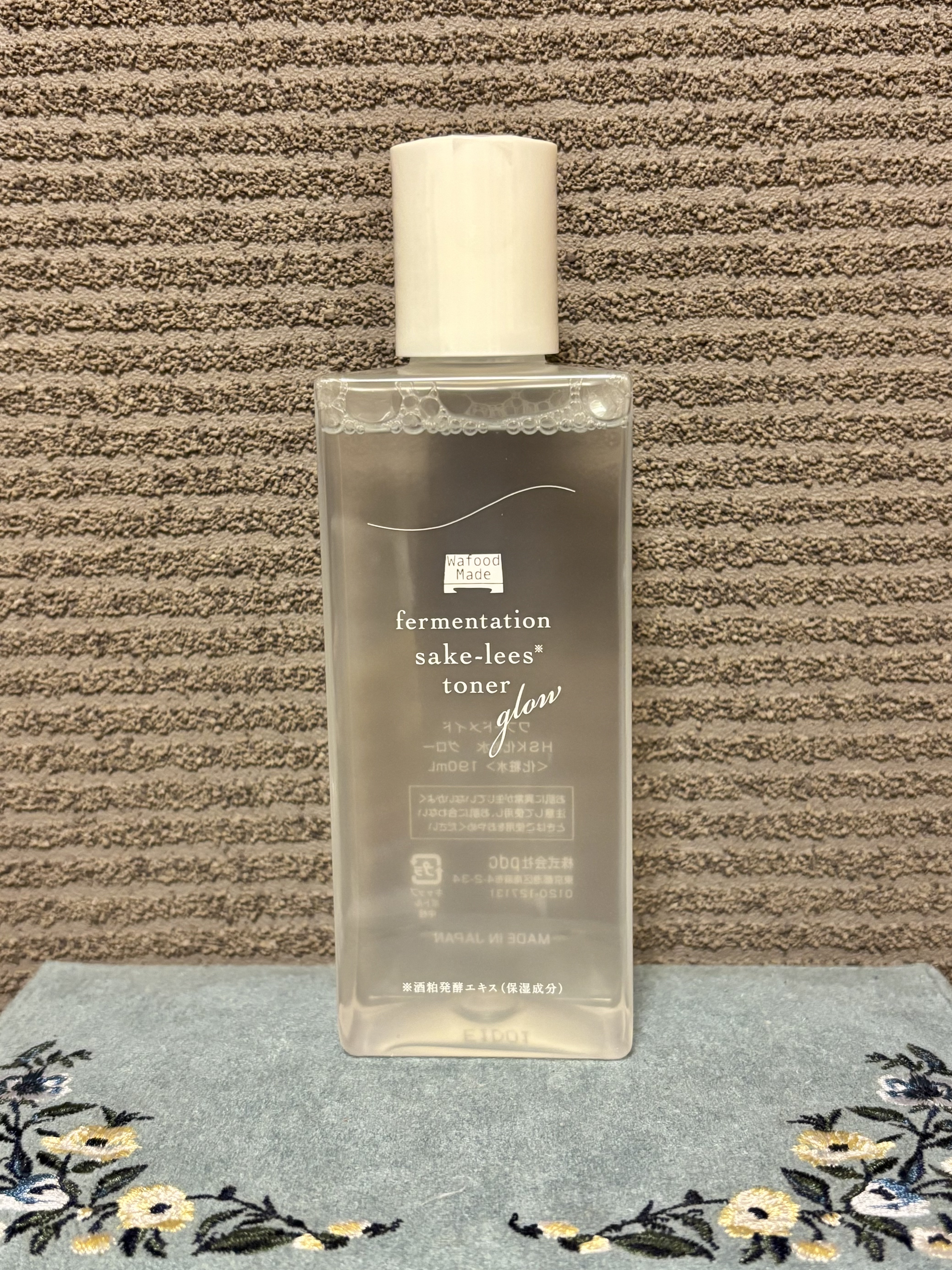 ワフードメイド　発酵酒粕化粧水　グロー/pdc/化粧水を使ったクチコミ（1枚目）