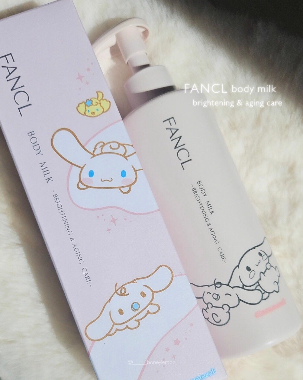 ボディミルク ブライトニング&エイジングケア<医薬部外品>/ファンケル/ボディミルクを使ったクチコミ(1枚目)