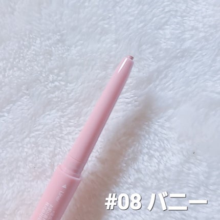 アートクラス スマージングアンダーライナー/too cool for school/ペンシルアイライナーを使ったクチコミ(4枚目)