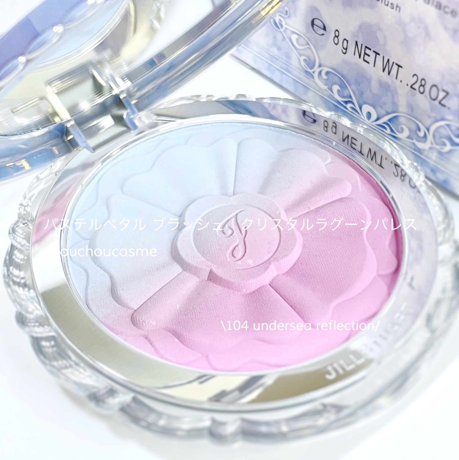 ジルスチュアート　パステルペタル ブラッシュ/JILL STUART/パウダーチークを使ったクチコミ（1枚目）