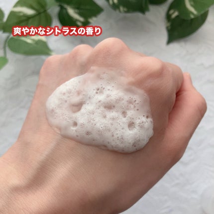 ベビーフット 炭酸泡フットドライシャンプー/ベビーフット/レッグ・フットケアを使ったクチコミ(3枚目)