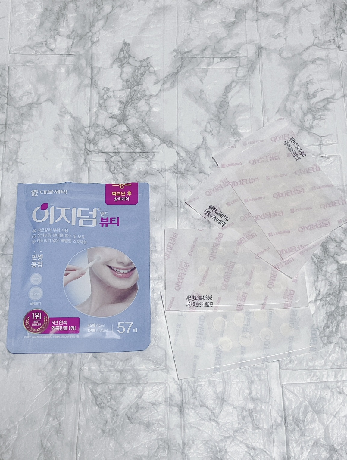 ビューティー スポットパッチ/イージーダムビューティー/にきびパッチを使ったクチコミ（3枚目）