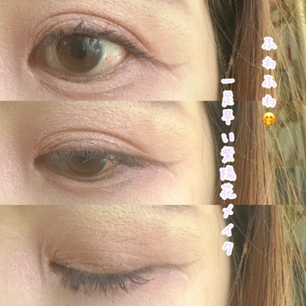 ペールトーンアイシャドウ/CEZANNE/アイシャドウを使ったクチコミ(1枚目)