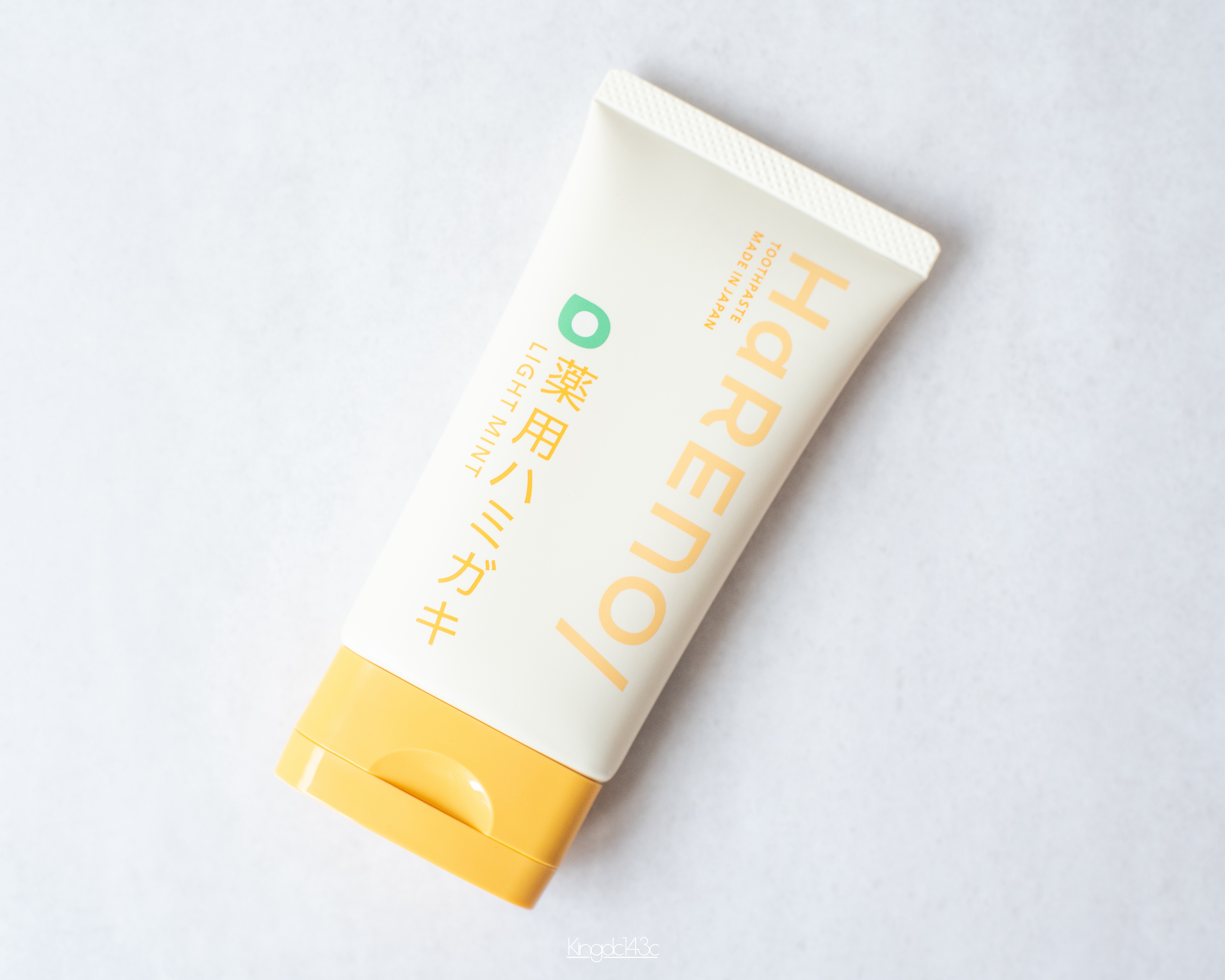 HaRENO 薬用ハミガキ/HaRENO/歯磨き粉を使ったクチコミ（1枚目）