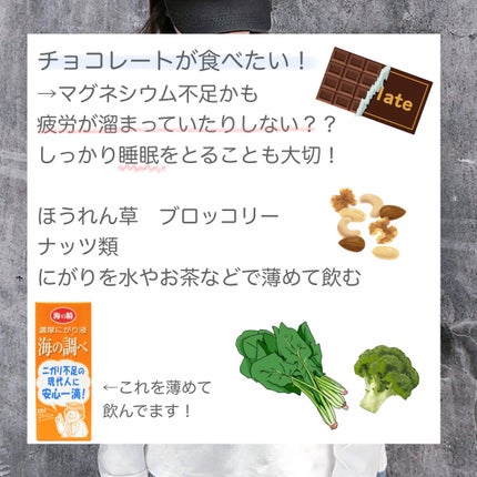 Wilkinson Tansan (ウィルキンソン タンサン/炭酸水)/アサヒ飲料/ドリンクを使ったクチコミ(2枚目)