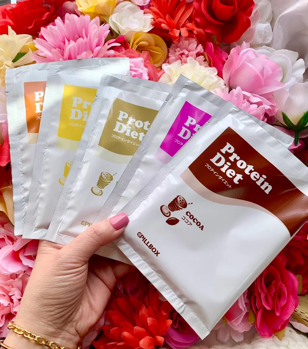 プロテインダイエット/ピルボックス/ソイプロテインを使ったクチコミ（1枚目）