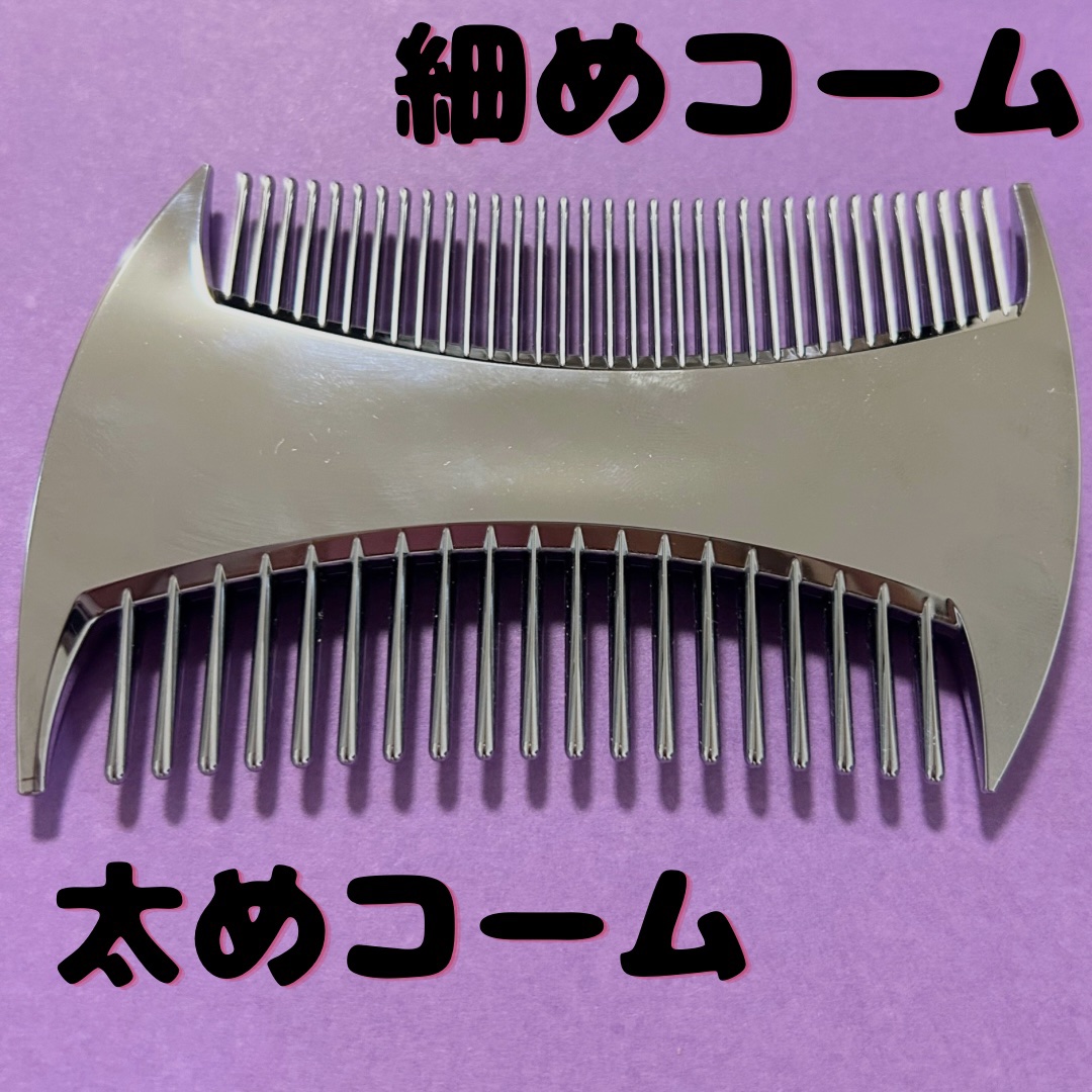 ReFa メタリックシルバーコーム ×2ヘアミルク付き ReFa メタリックシルバーコーム ×2ヘアミルク付き リファロック