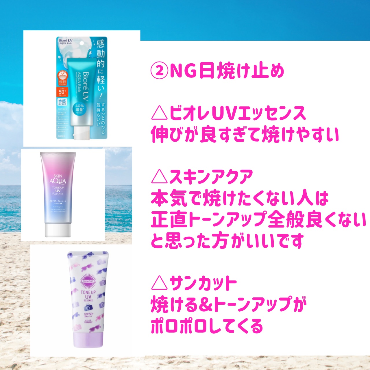 ハトムギ化粧水(ナチュリエ スキンコンディショナー R )/ナチュリエ/化粧水を使ったクチコミ（3枚目）