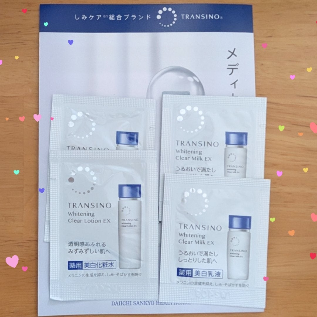 トランシーノ薬用ブライトニングクリアローション/トランシーノ/化粧水を使ったクチコミ(1枚目)