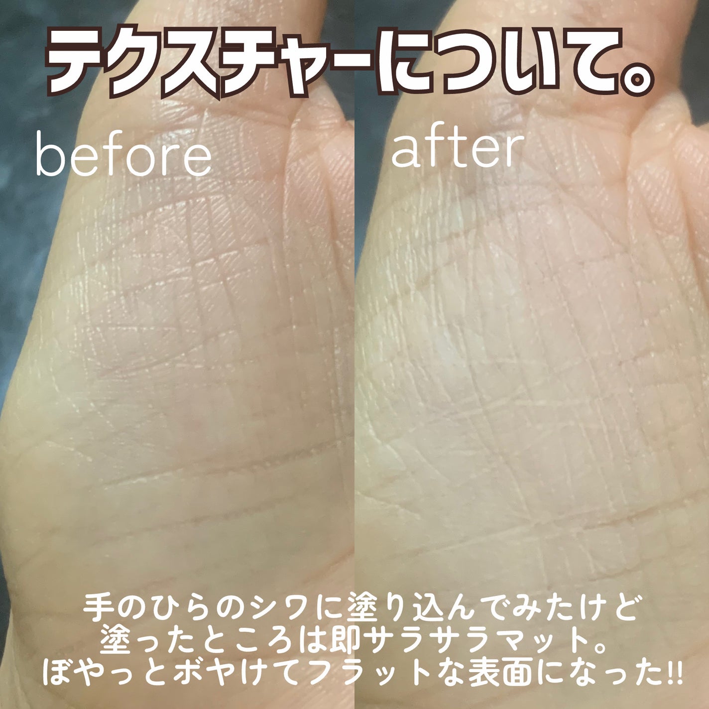 ピンポイントセバムオフ スティック/プリマヴィスタ/化粧下地を使ったクチコミ(5枚目)