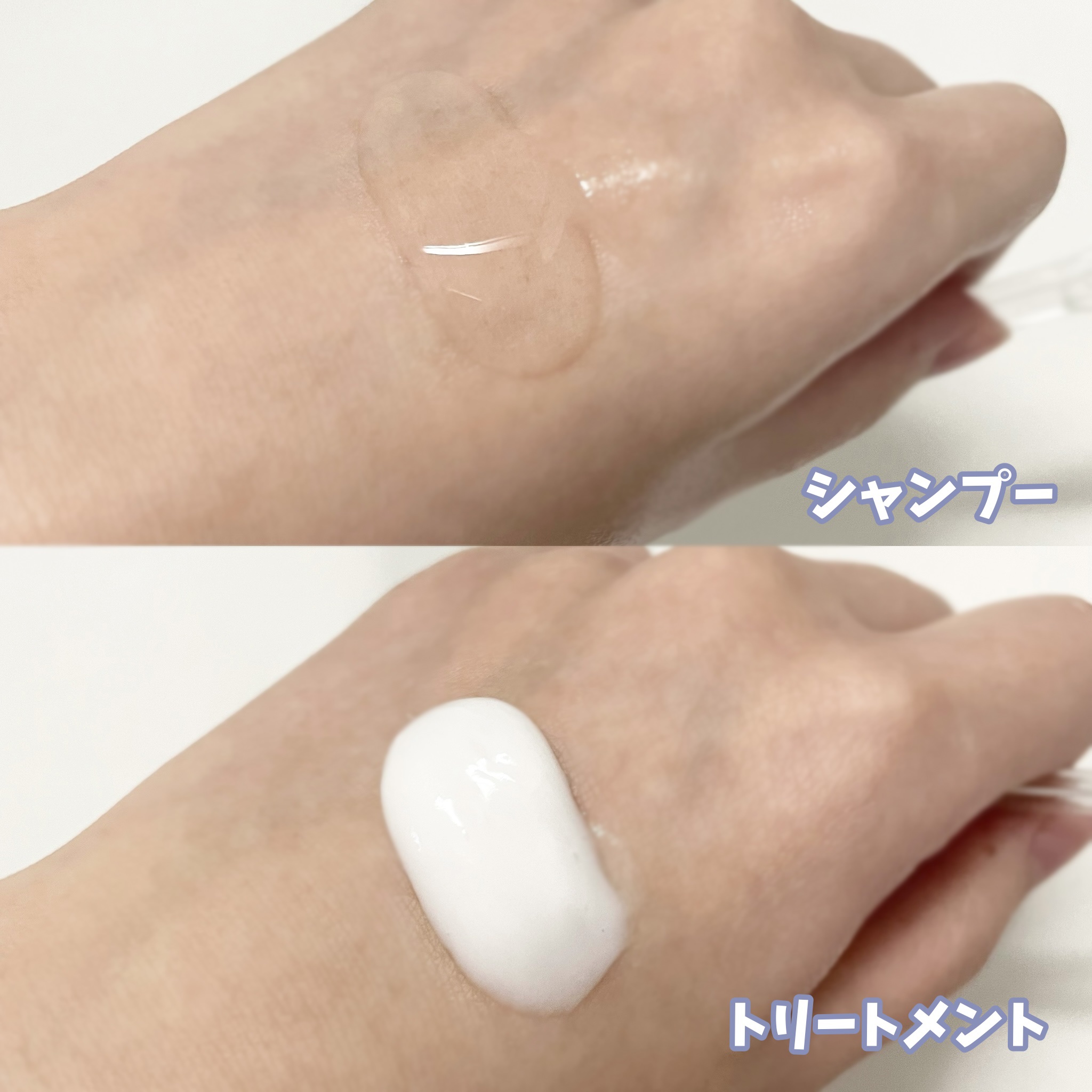 MEGAMIS ヘアセラム/MEGAMIS/洗い流すヘアトリートメントを使ったクチコミ（2枚目）