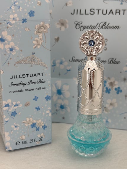ジルスチュアート サムシングピュアブルー パウダー マイリップス ネイルオイル 限定ネイルオイル・トリートメント】ジルスチュアート