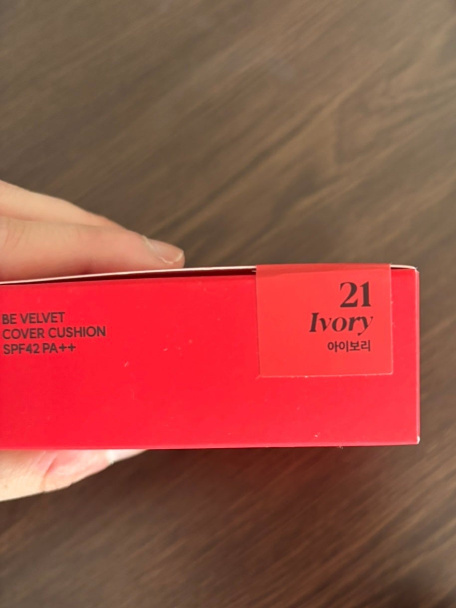 ビーベルベットカバークッション/espoir/クッションファンデーションを使ったクチコミ(9枚目)
