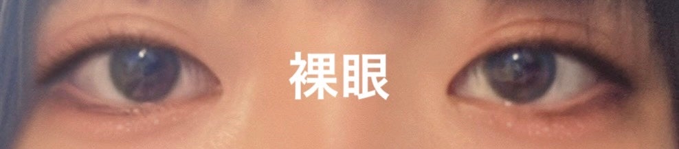 アンジョルノ/en Giorno/カラーコンタクトレンズを使ったクチコミ(2枚目)