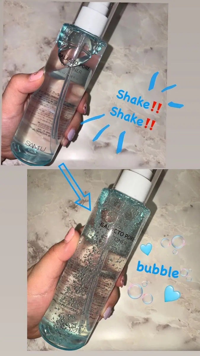 サミュ ガラクトポア オーツートナー/SAM'U/化粧水を使ったクチコミ(2枚目)