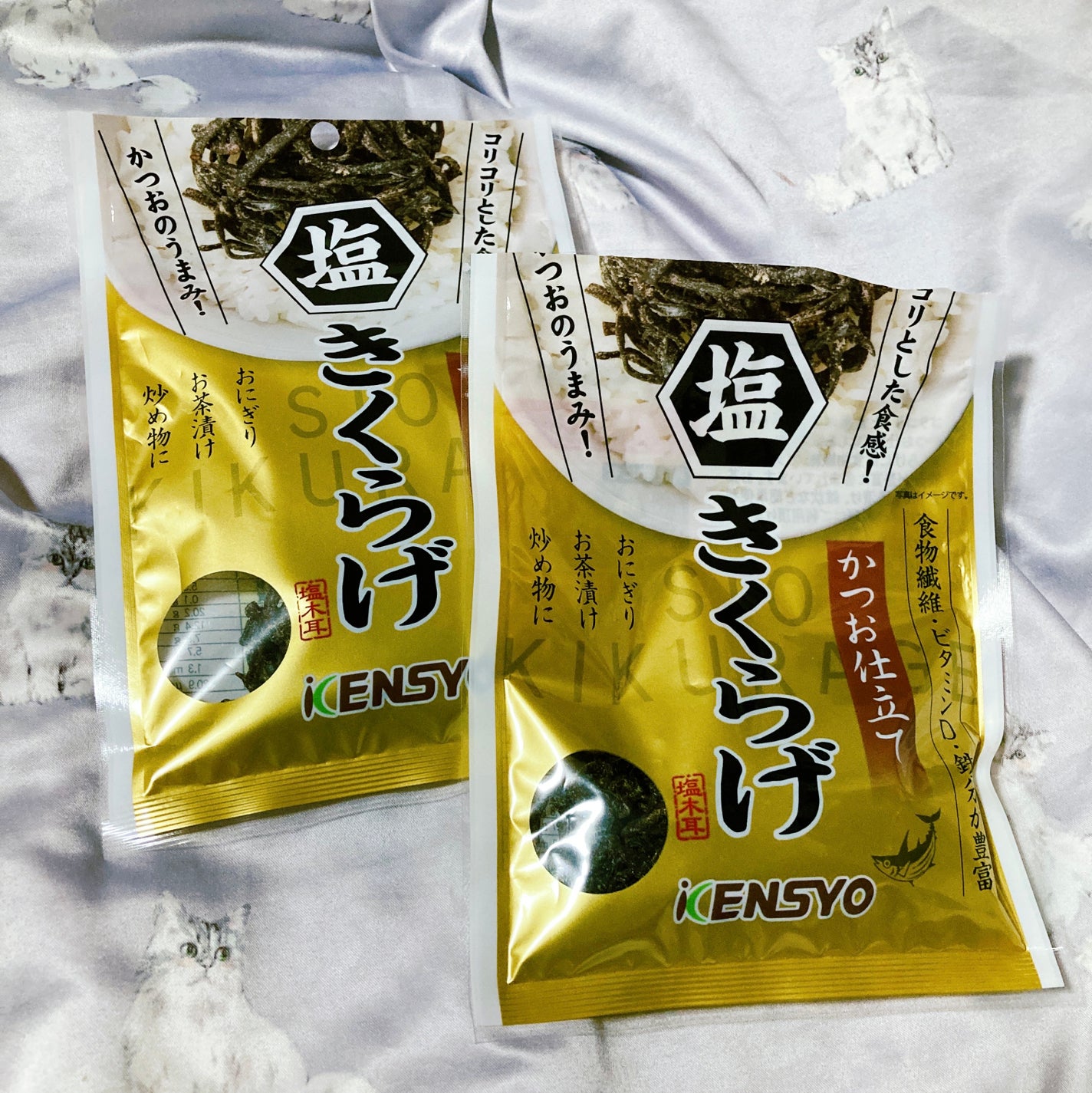 ゆぽぽㄘゃん(フォロバ100) on LIPS 「\めちゃうま❤️「塩きくらげかつお仕立て」/のご紹介ですっ😆✨..」(3枚目)