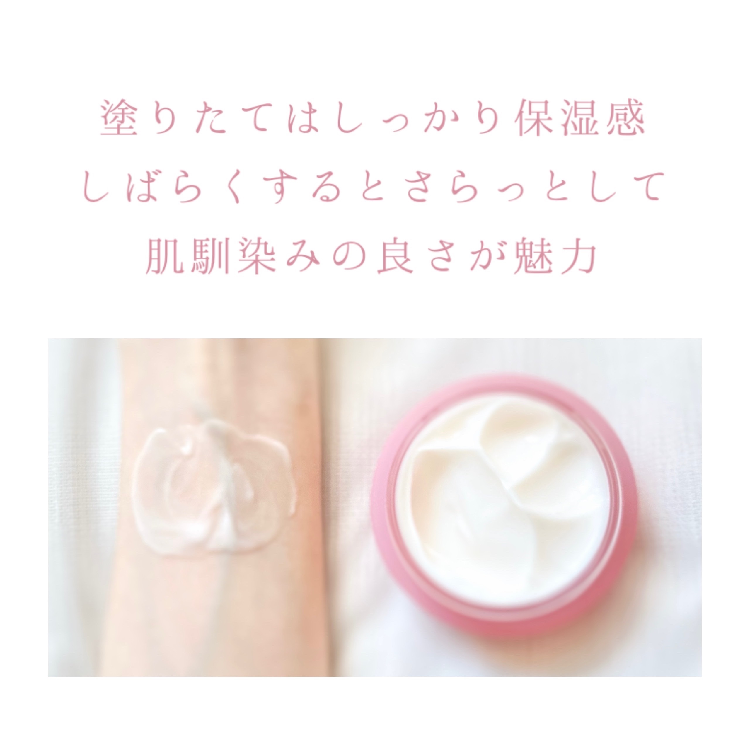 ホリーディア スムースリフトヴェール/HOLIDEA/フェイスクリームを使ったクチコミ（3枚目）